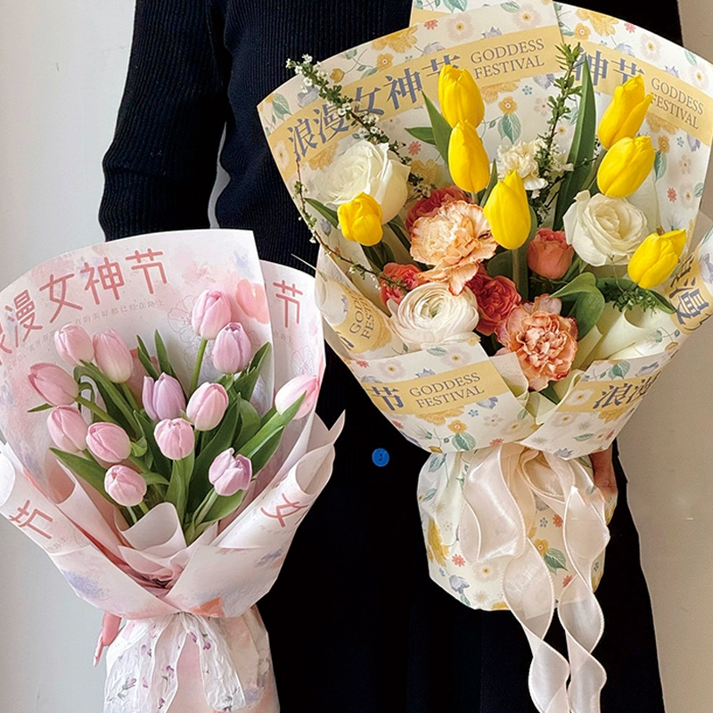 Mother's Day Flower Gifts Wrap - Florist Supply Paper 评论和价格