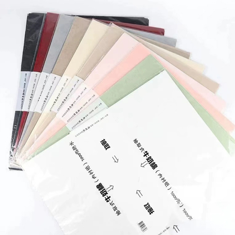 38Pcs Milk Cotton Tissue Paper - Florist Supply Paper 评论和价格
