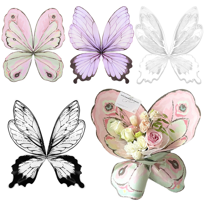 24Pcs Butterfly Wings Shape Fl - Flower Wrap Kraft 评论和价格