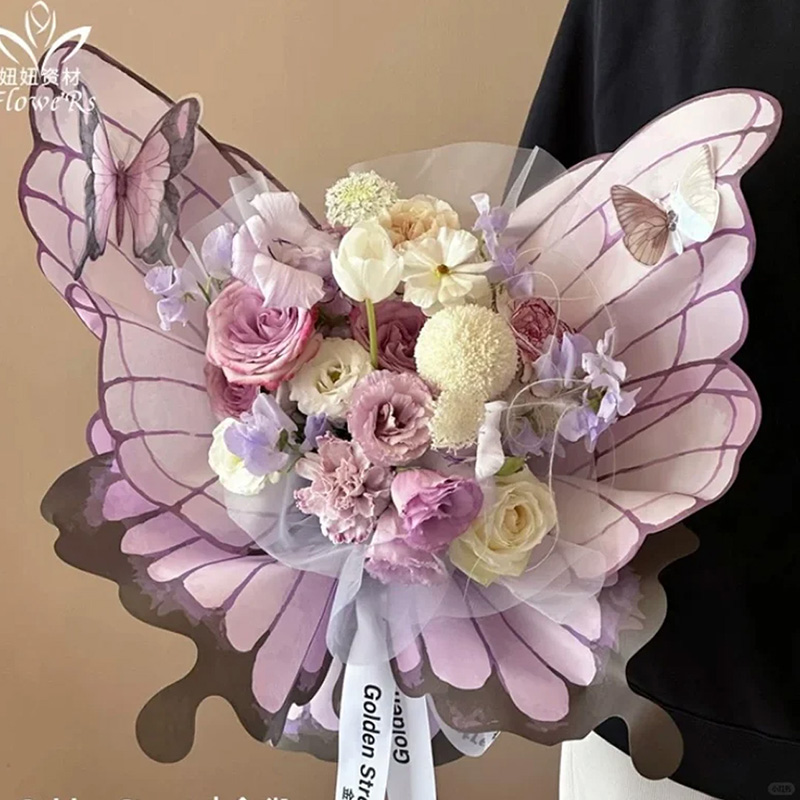 24Pcs Butterfly Wings Shape Fl - Flower Wrap Kraft 评论和价格